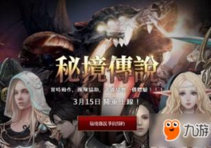 如何区分偏执型精神分裂症和偏执狂游戏画面