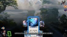 御天降魔传