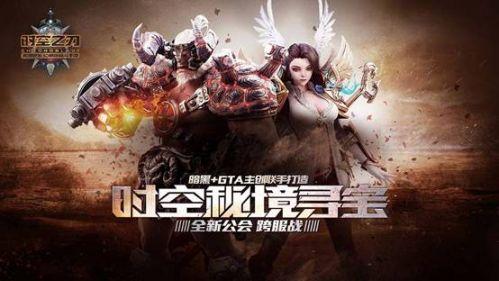 逃离复古经典房屋