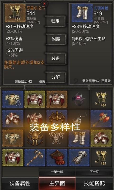 了解玄凤鹦鹉的作文 玄凤鹦鹉的作文500字知识星球,专注分享实用知识