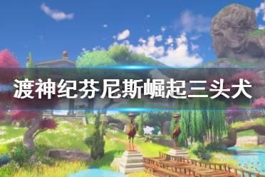 僵尸辨色球