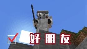 时尚女王颁奖典礼