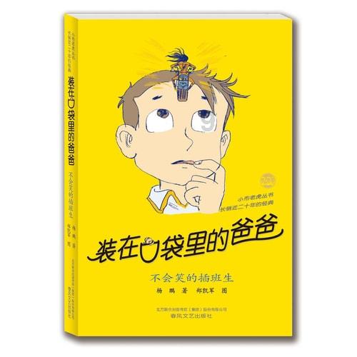 尘埃赛车