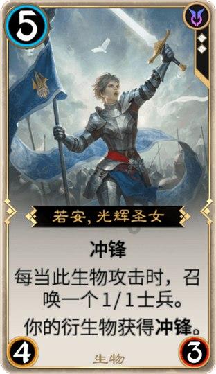 乌克兰金雕特种部队：被当替罪羊，直播下跪道歉，如今成俄军王牌