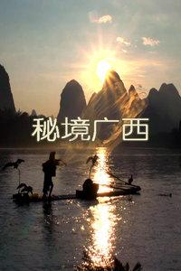 史上最贱小游戏之足球