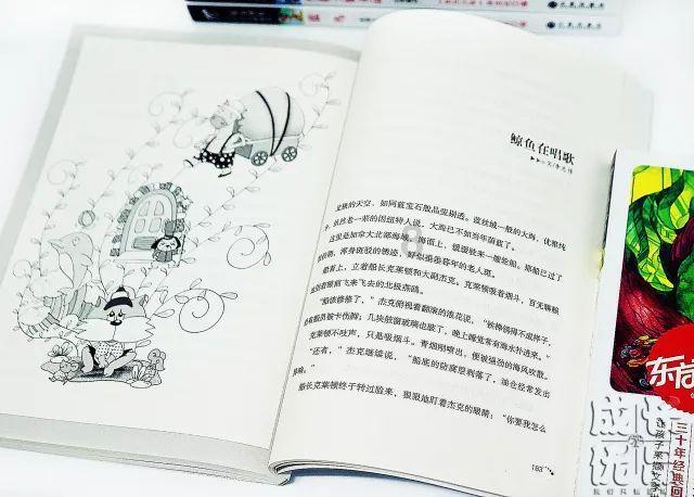 寂静岭5：归乡