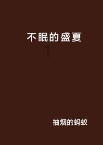 贵州老板太牛了,花2.4亿打造一座湖心城堡,房主身份至今神秘!