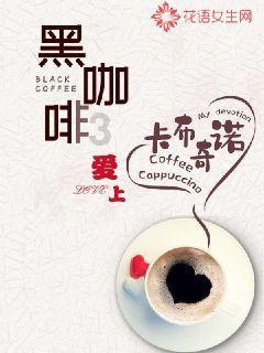 听一听他们关于“守护”的故事