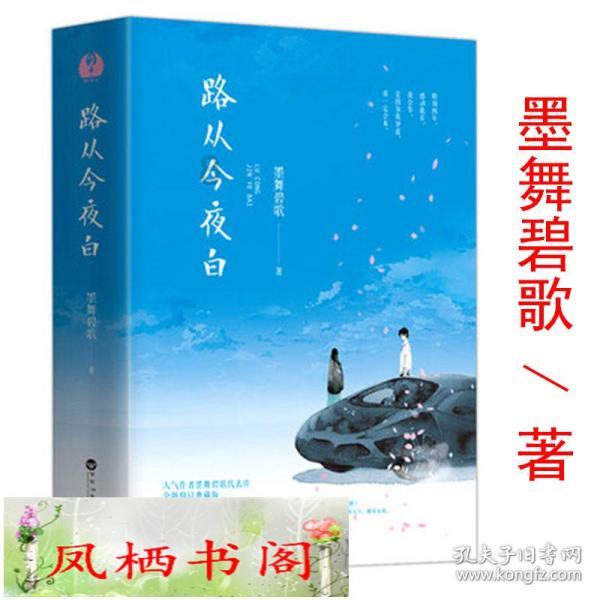 逃离灰色调房屋