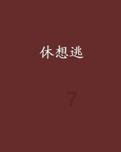 “尔滨”爆火,甘肃也开始上大分!