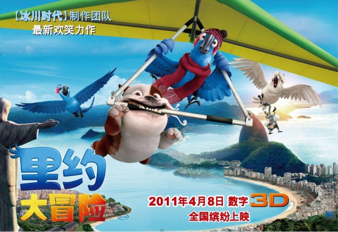 “警”追不停，抓逃不止！又7名逃犯落网福安
