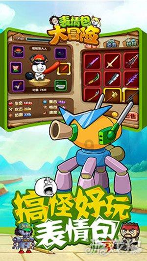 妙鸭相机app下载官网