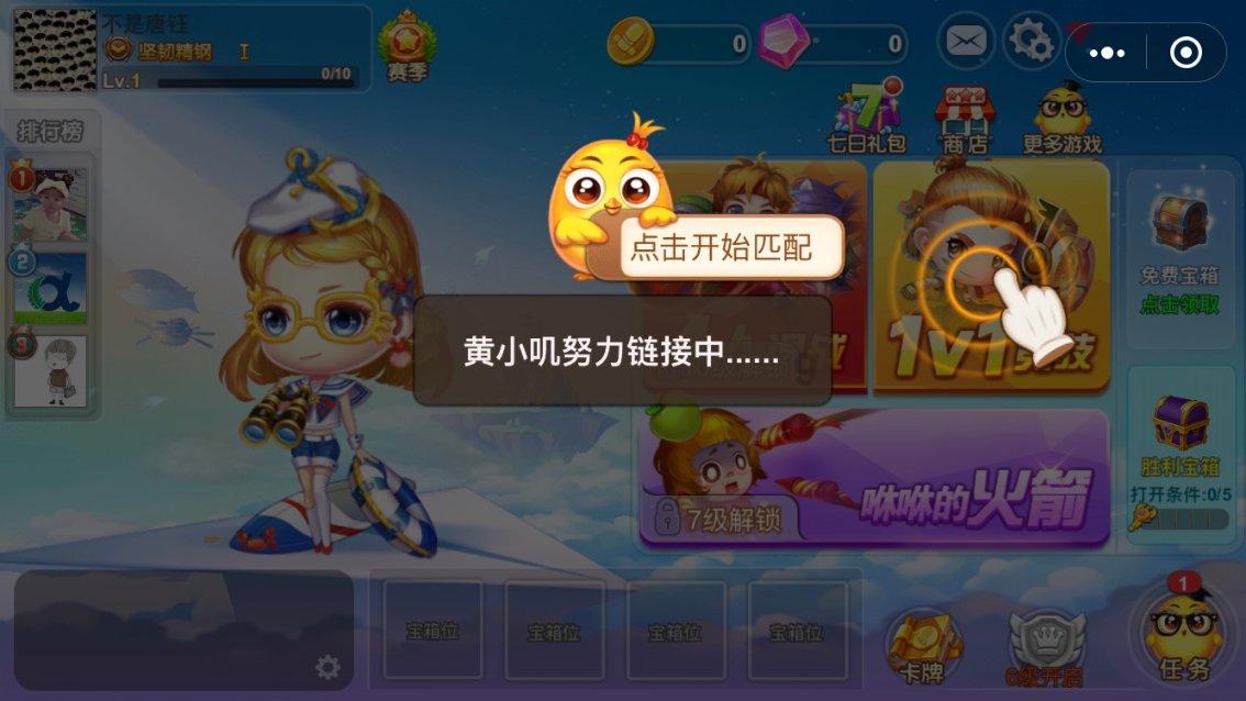 解答问答 — 你们喜不喜欢宋钟基的说?蜗牛问答平台