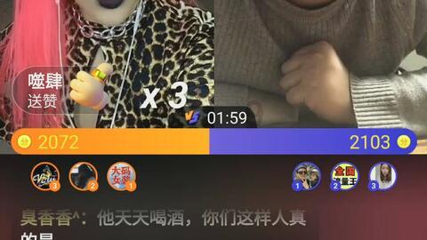 逃离古老的乡村房子