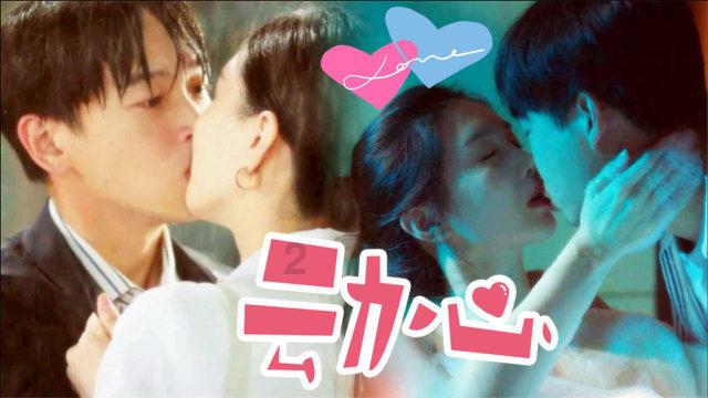 蜡笔小新大逃杀2
