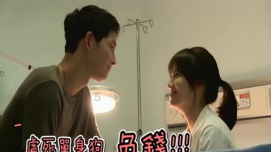 父母如何与青春期的孩子相处游戏画面