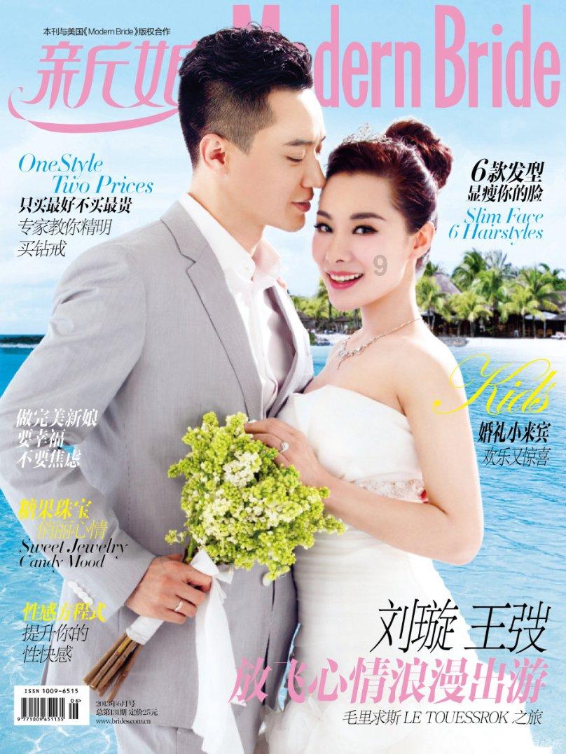 破碎的世界4