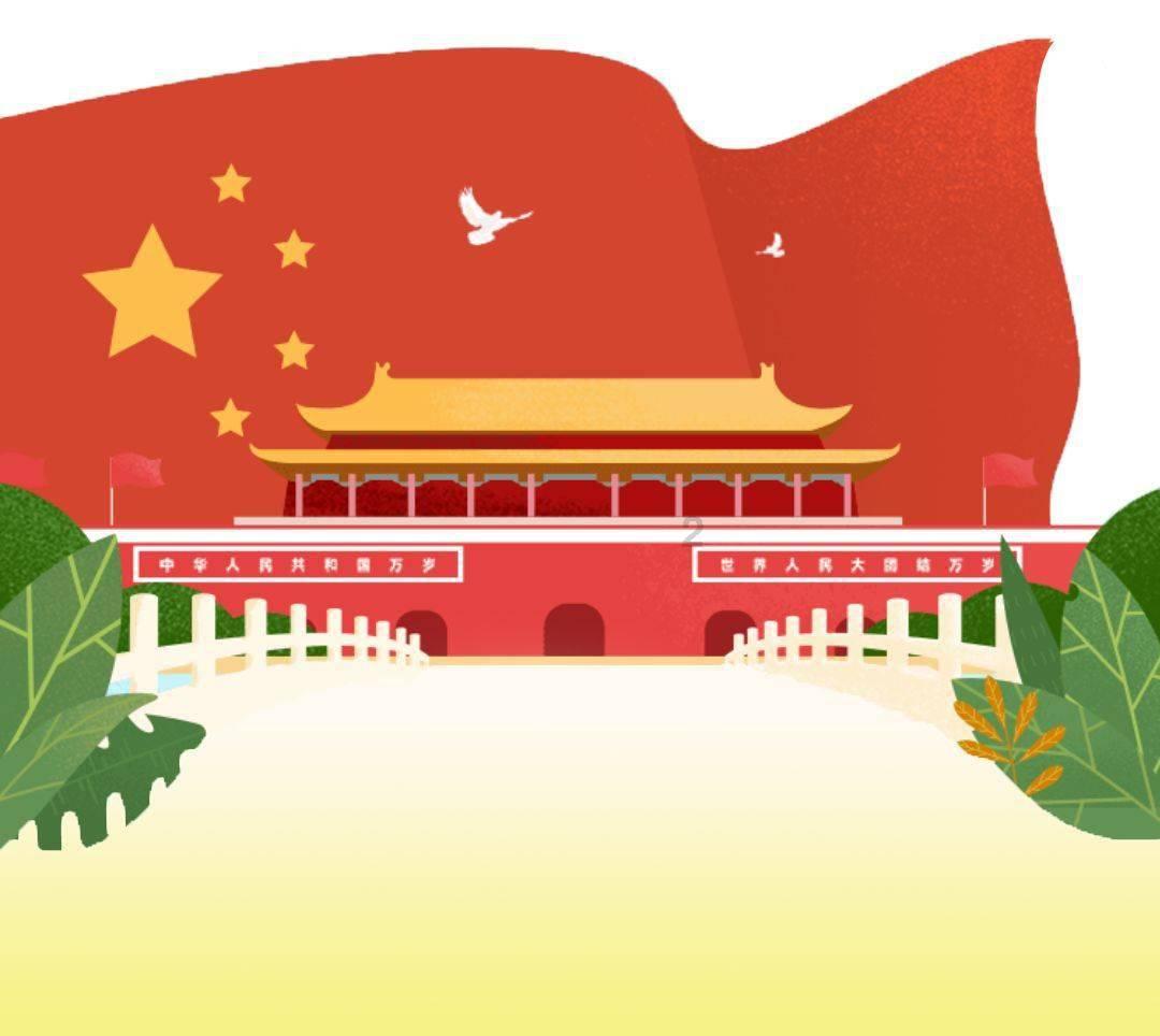 救援大嘴鸟