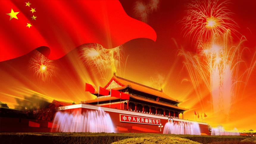 栅栏迷宫