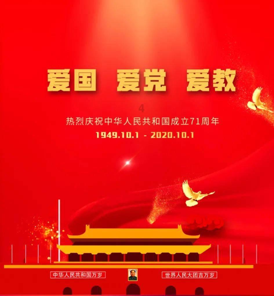 小猫钓鱼游戏龙王版有船