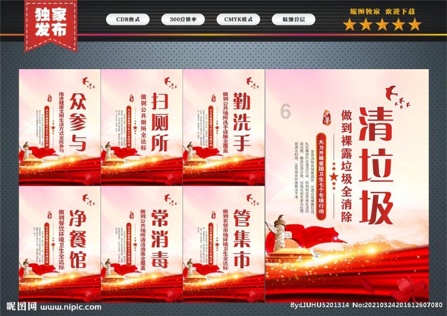 咖啡厅找不同