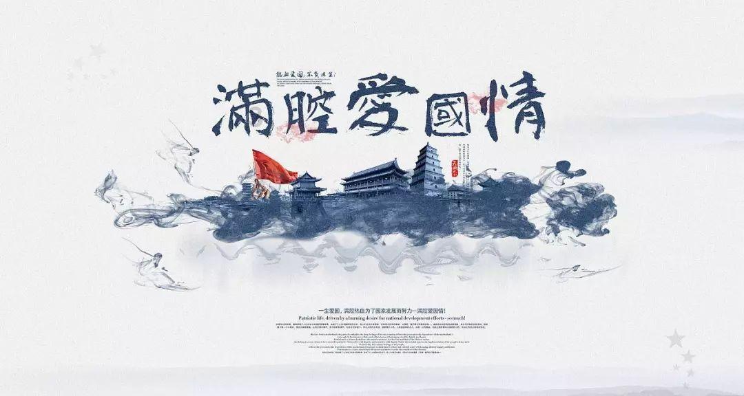 擦亮“文化底色” 增强“文化底气” 通过多彩本土文化 展示海南自贸港形象