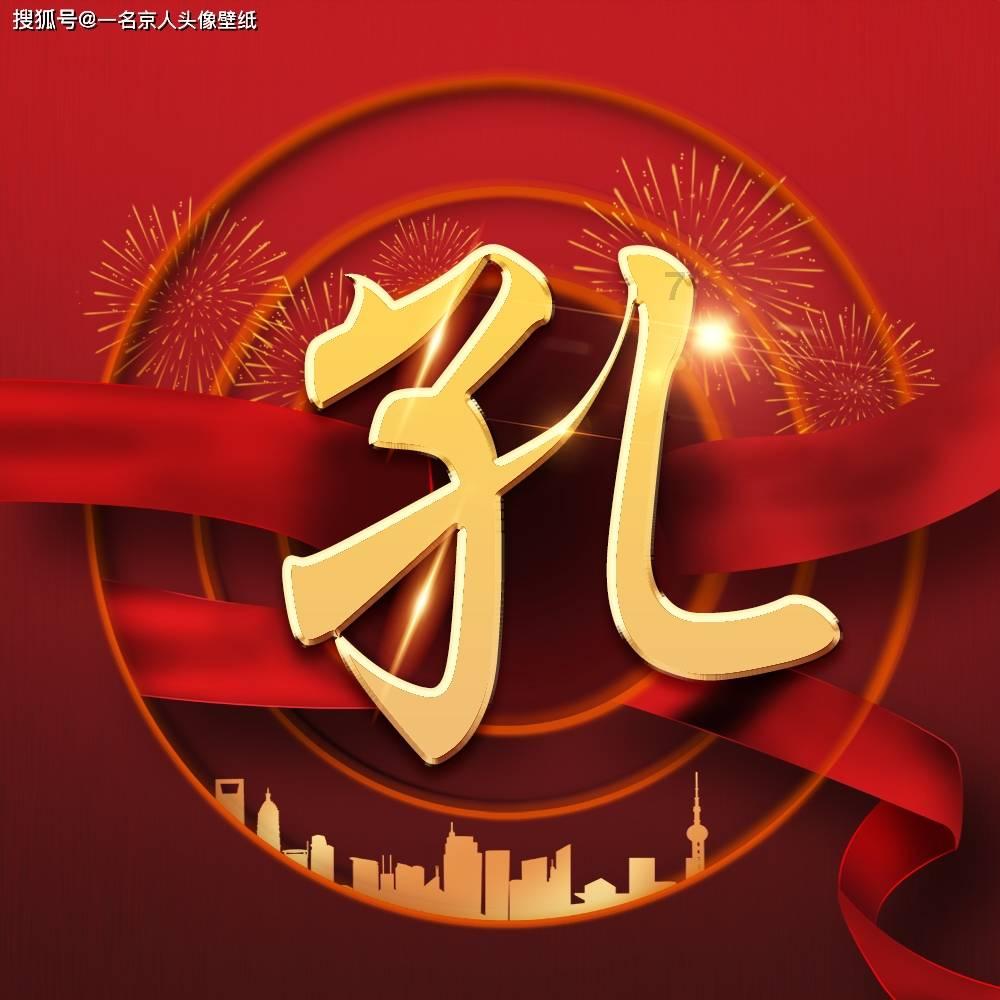 冒险王神兵传奇无敌版中有几个宠物游戏画面