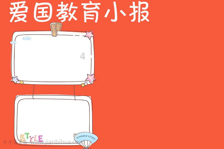 高性价比爆款旗舰，支持30w无线充，5分钟卖出30万台