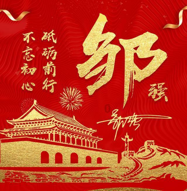 失踪的书籍