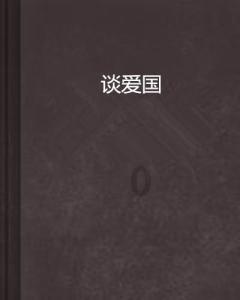左右消消看