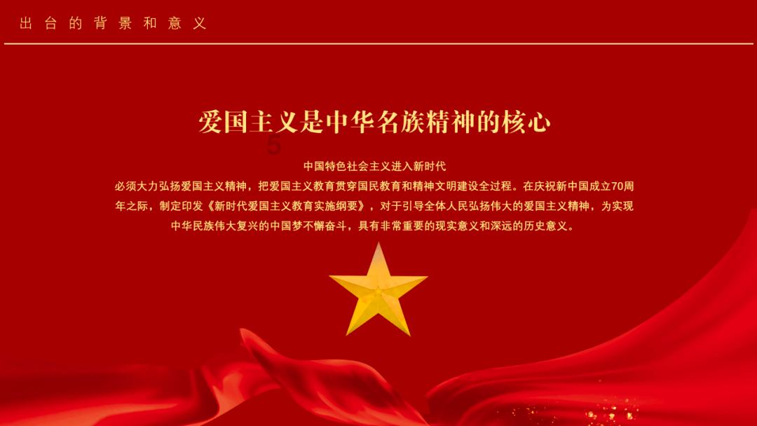 被遗忘的对象
