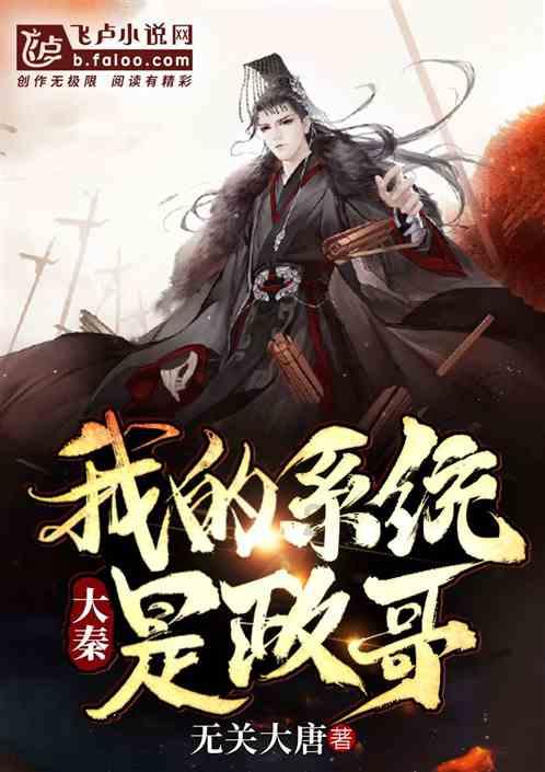 云南镇雄发生山体滑坡，专业救援力量已到场开展救援