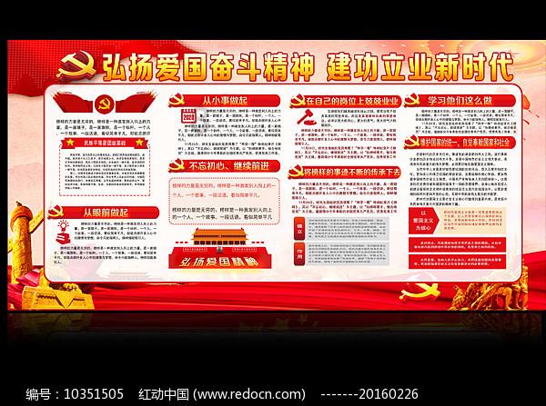 僵尸粉碎机