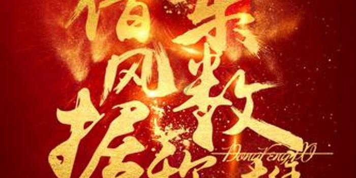 加入一只青蛙在一只八米的井,早上爬三米,晚上滑两米,请问青蛙要几天才能爬上八米的井?知识星球,解锁精彩知识互动