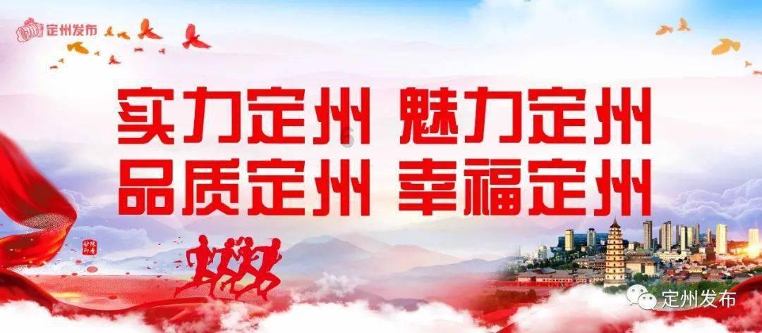 炸弹专家