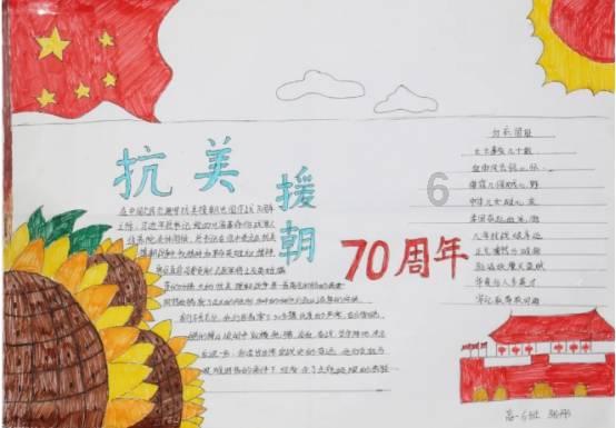 被困的老人