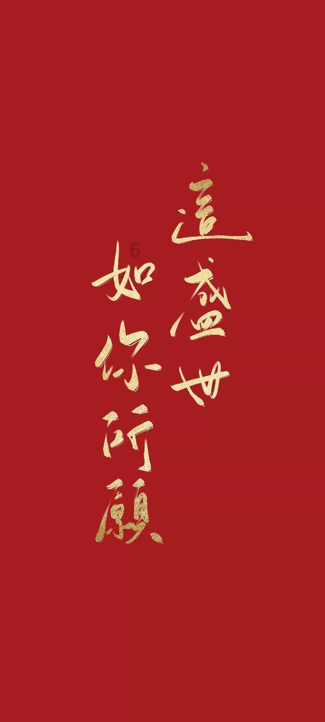 救援男厨师