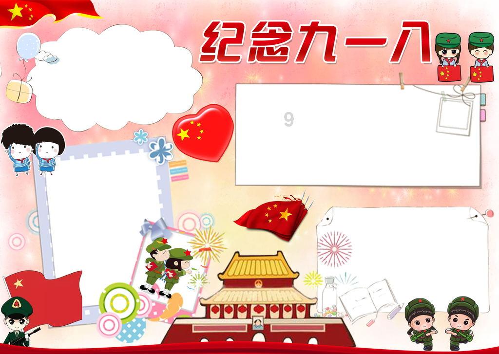 埃及坟墓的秘密