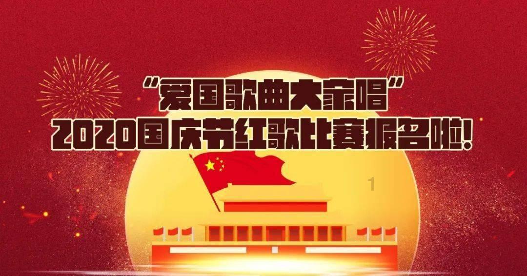 荣获国家级奖项!这条高铁值得一去丨火车环游