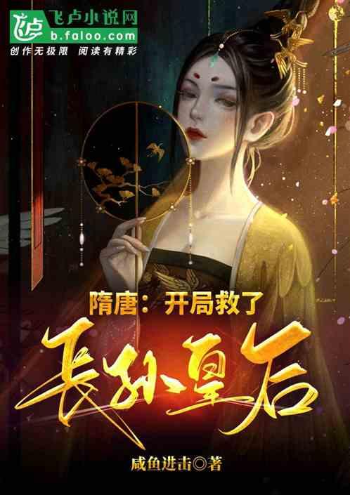 狙击精英4