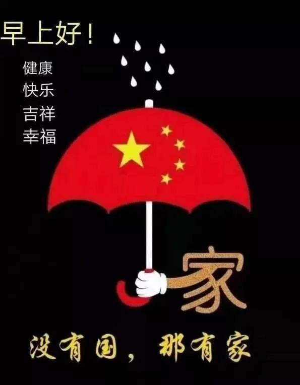 沙皮狗逃离