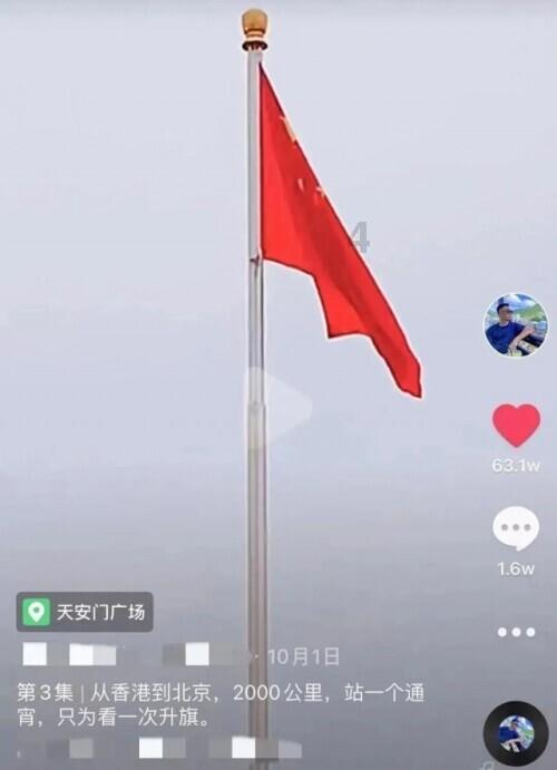 21岁青岛小伙已顺利完成半程环球航海