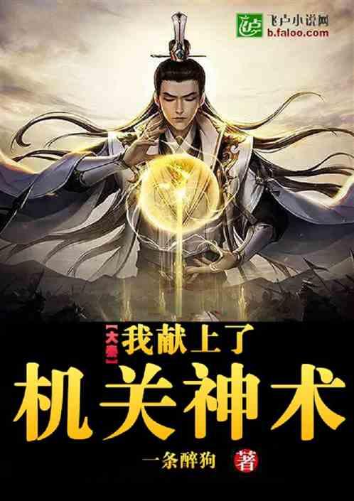 龙虎榜 |华资实业上涨10.09%,知名游资国君总部卖出511.48万元