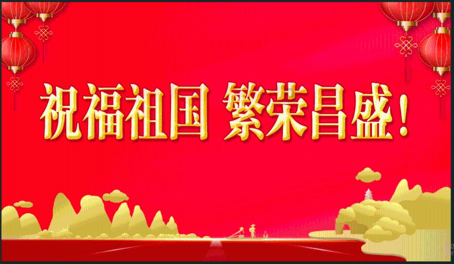 战争机器