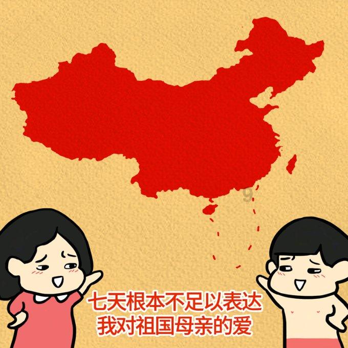 球球大作战下载最新版