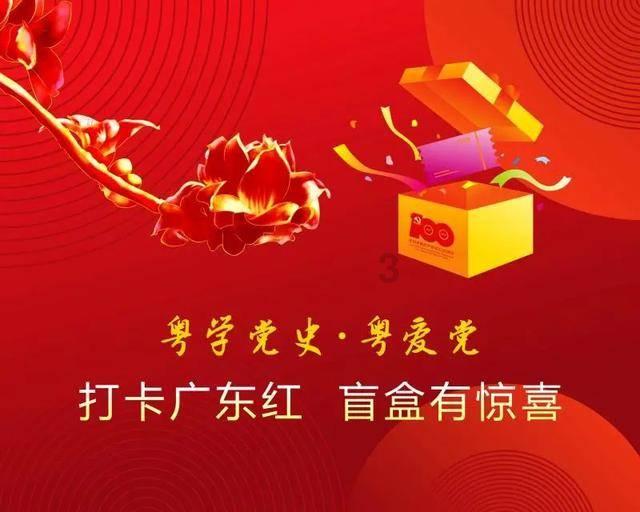冉闵杀二十万羯人只为泄恨？“民族英雄”称谓是否值得商榷？
