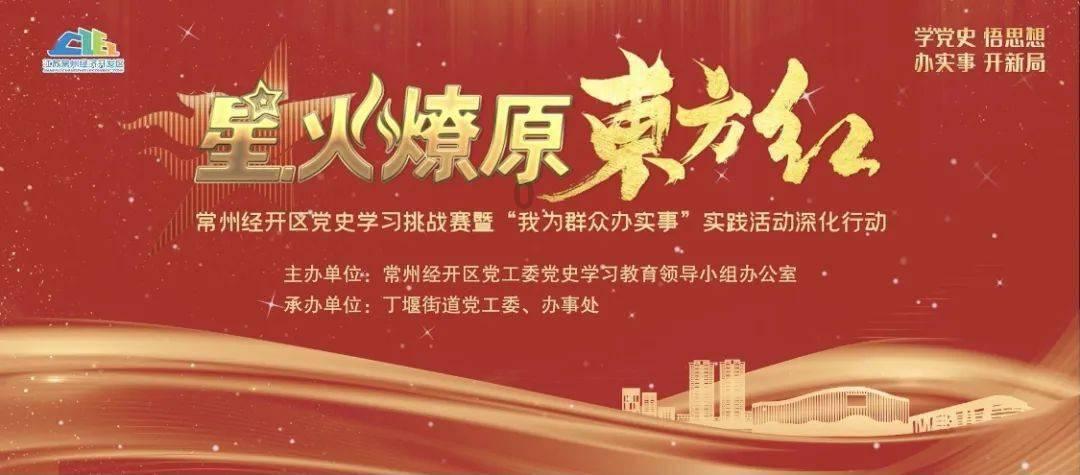 如何根据自己的身材挑选到合适的衣服？游戏画面
