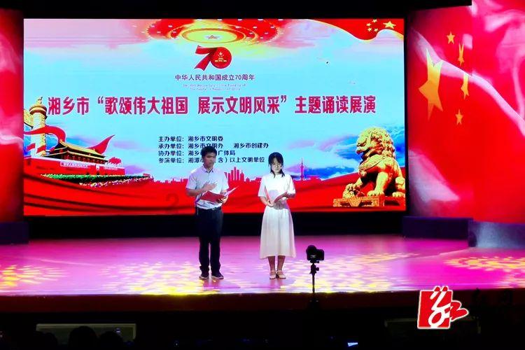 超级闪躲游戏