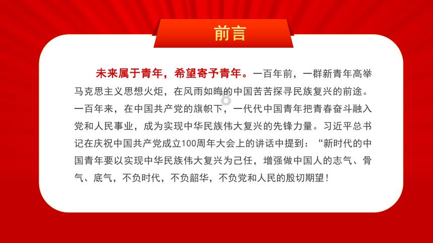 桂林旅游2023年预计盈利约1600万元