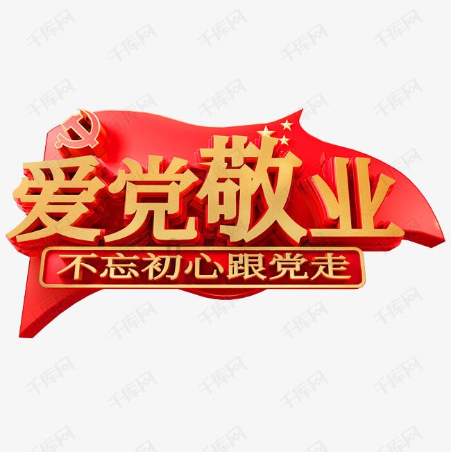 尼尔机械纪元